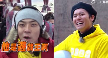 嘲諷開最大!《玩很大》姚元浩「當眾狠酸風田」 網爆氣「群起抵制」:有夠討人厭!