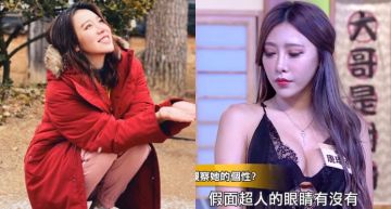 《國光》尺度大走鐘?網紅「私密睡衣」屁股蛋全看光 網傻眼:好像日本深夜節目!
