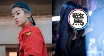 《黎泰院CLASS》金多美夜店驚見「她」!「朴敘俊員工」新造型登熱搜 網狂呼:簡直太扯!
