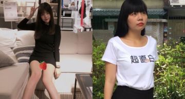 擺脫女巨人!「超直白」進廠「肚肉→川字線」公開抽脂過程:像被卡車輾