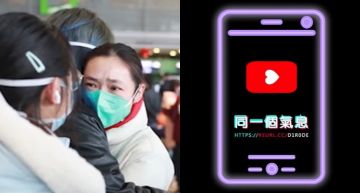 給抗疫英雄聲援!亞洲天王周杰倫製片帶學生公益合唱《同一個氣息》 網驚:雞皮疙瘩掉滿地!