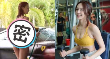 鋼琴女神穿比基尼刷法拉利!側身彈出「飽滿雙球+性感蜜臀」