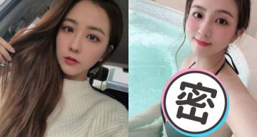 「重點部位太大」被取笑!周曉涵高EQ反擊:穿貼身很有曲線不好嗎?