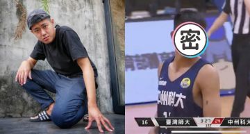 狠愛演又撞臉?Dcard驚見「兩個牛排」 網笑歪:87%像