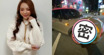 小甜甜遭撞竟被酸「司機遇到三寶」!氣炸截圖提告:不再讓你們喝我的血!