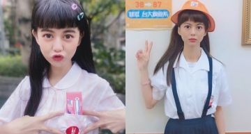 終於脫魯了?白癡公主「曖昧貼184cm鮮肉」 粉絲暴動:超級配