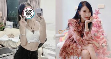無眉素顏照瘋傳!「咪妃」再曬眼鏡照0妝感 網嚇:眼睛小10倍