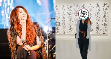 文青女神爆不倫戀形象破滅!陳綺貞熱吻已婚男沉寂3個月「近況曝光」