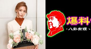 男友鹹濕撩人妻「想把你脫光」!蘿莉塔5年被劈15次 蒐證嗆小三爆料見