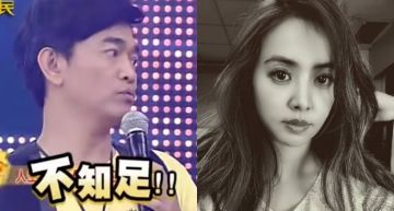 吳宗憲10年前曾勸蔡依林「憂鬱症是不知足」 天后一句話讓他秒閉嘴!