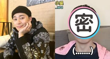 根本離太遠?小吳挑戰朴敘俊「栗子頭」 網:真的別輕易嘗試