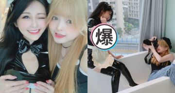 F級核爆!米砂揪女郎「戰服開箱」有誠意 洞口炸出「驚人長輩」