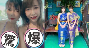 神級基因!梓梓曬「母女比基尼合照」乳量慘輸 網:直接變媽媽粉