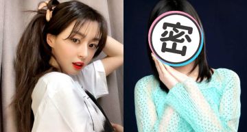 《梨泰院Class》女二正過頭「舊照被翻出」!一比較網呼:整形了吧