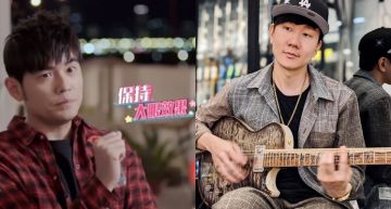 跟林俊傑「比眼睛大小」!周杰倫用手當比例尺超自豪 網笑:把李榮浩放哪?