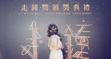 人生最低!女神「關關」V領大開半球見客 「裸背上空」網讚:太仙!