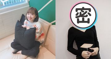 那個女生Kiki「黑化」!濃妝暗黑穿搭「殺氣爆棚」網:真心不適合