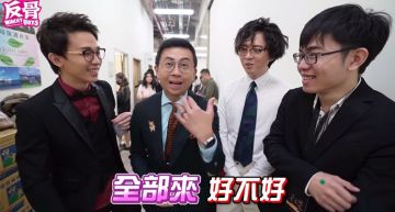 發言超失控!呱吉末日「解放行為」掀轟動:回歸動物本性