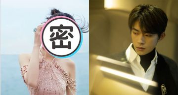易烊千璽爆戀情曝光!網挖5關鍵「洩愛大9歲女星」:黃子韜知情?