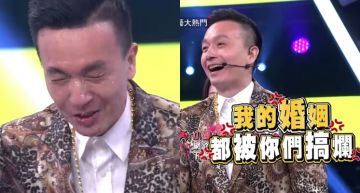 小鐘求愛遭正妹潑水拒絕!錄影現場直接「收包走人」 吳宗憲尷尬:真的走了!