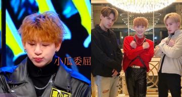 《狼人殺》怎麼玩都被罵爆!嘻小瓜錄影壓力大「抓到手都是血」:沒心機變弱點!