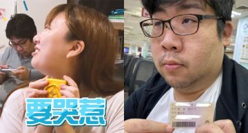 正面曝光!國動IG驚見「親暱貼臉」曬恩愛 粉絲暴動:瘋狗回不去了