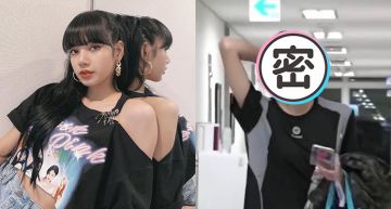 真面目現形!Lisa「素顏無P照」曝光 網:論髮型的重要性