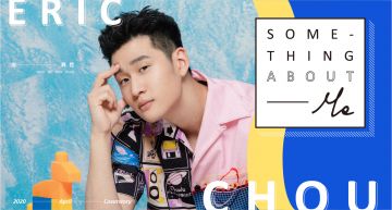 封面人物 / R&B、饒舌有何不可?周興哲「打破框架」:這張專輯是個里程碑!