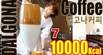 木下佑香挑戰「400次咖啡」!半罐咖啡粉+6大罐牛奶 網:真的會沒命!
