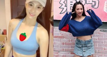 回歸單身氣質大變!林采緹穿真理褲「開U運動服」辣舞 網嗨:彈力十足!