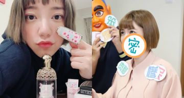 郭雪芙「驚世雙下巴」炸出!女神徹底崩壞片段流出 網傻眼:怎腫成這樣!