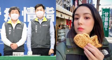陳時中帶頭「戴粉紅口罩」!歐陽靖讚部長「性別不用顏色標籤」 網酸:不知足!