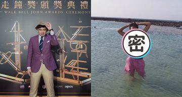 這誰!「蔡哥」公開激瘦舊照「驚人線條流出」 網笑:像吸毒犯