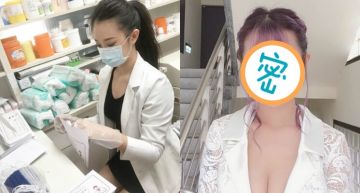 火辣藥助包「丹寧色口罩」竄紅!網神出IG驚見「白袍下的誘惑」:想犯罪