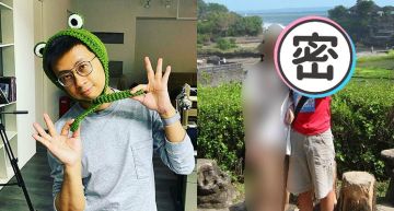 曾當眾脫褲!呱吉「騷年」黑歷史流出 網:石更了