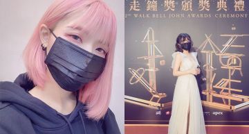 解放長腿!上班不要看女神「關關」襯衫顯S曲線 網:香爆!