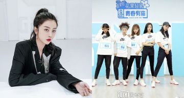 《青春有你2》練習生DISS隊友被罵爆!「真相公開」網全氣炸:憑什麼?