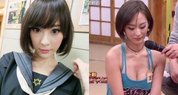 台綜大走鐘?D級網紅「硬塞棒狀食物」 網看傻:變魔術還是賣胸?