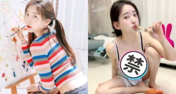 韓國「ㄦ字腰」睡衣領口掉下來!大啃炸雞「往前一彎」春光全外洩