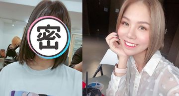 性感女神「蕾菈」造型巨變「清純爆棚」!脖子掛大草莓認:是他種的