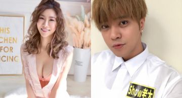 羅志祥「約妹鹹濕對話」外流!私敲辣模呂亞晞:幫舒壓我很色,寫真哥全包!