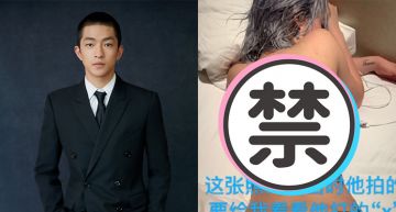 男星「變態癖好曝光」!前女友控訴「離譜性虐過程」:他叫我舔馬桶