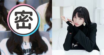 顏值全面進化!《青春有你2》練習生「新髮型曝光」 網:終於不是小夫了