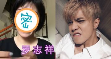 正妹8分鐘仿妝羅志祥!「深邃鼻孔+黑眼圈」重現30秒神片 網:神還原!