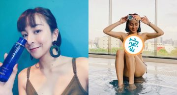 《玩很大》女星曬酒紅比基尼!「中路挖空」水滴布料罩不住 網:看到硬了!