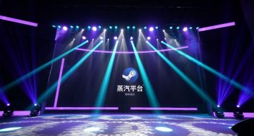 陸版Steam上線!「蒸氣平台」即將登場 微博網:重回盜版時代