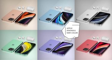 iPhone12發布日期、新色&價格預測曝光!仙氣系新色牛油果綠、奶霜白都超美!