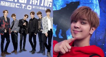醜聞拖垮C.T.O!羅志祥分手損失「5億以上」 旗下男團飛中國翻身GG了!