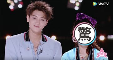 影/99%複製貼上!《創造營2020》練習生「撞臉黃子韜」網全看傻:失散的兄妹?