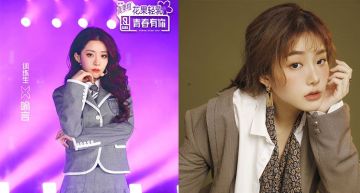 確定退賽?《青春有你2》喻言「被消失」 黑史被起底!